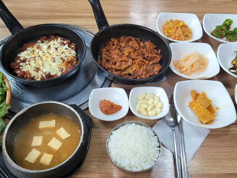 맛있는 쌈
