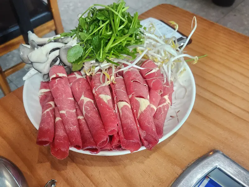 소고기, 버섯, 미나리