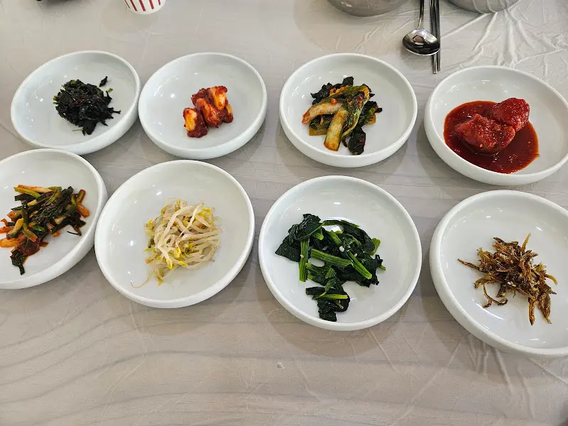 다채로운 밑반찬