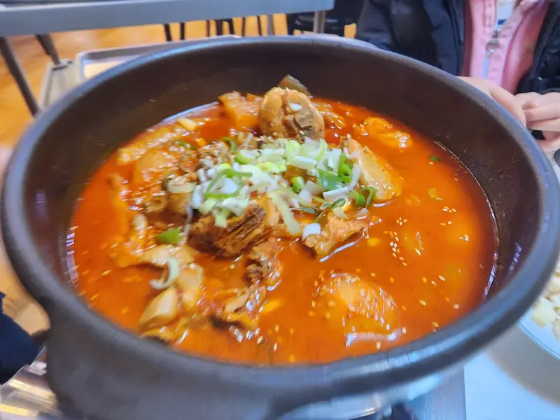 닭볶음탕