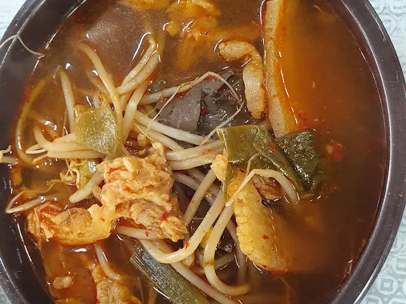 수구레국밥 클로즈업