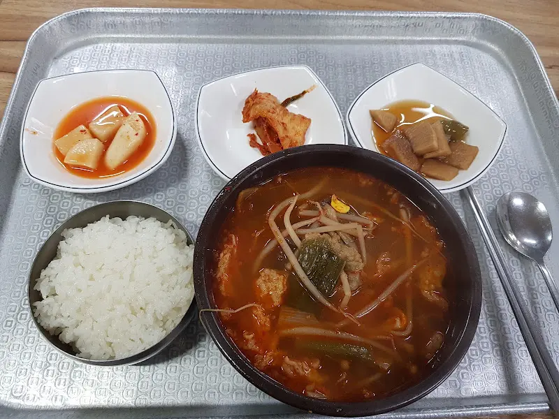 수구레국밥 한상차림