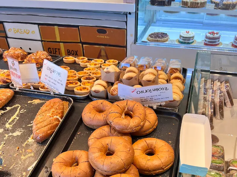 선물 포장 상자