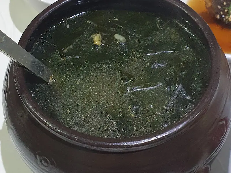미역국
