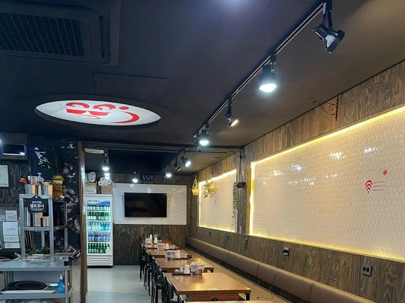 깔끔한 내부 인테리어