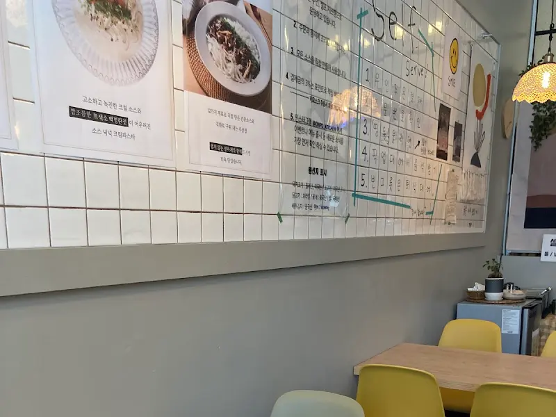 덮밥집이름 매장 내부 사진