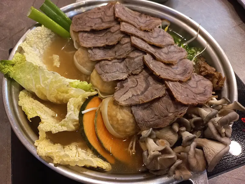 아롱사태 만두전골