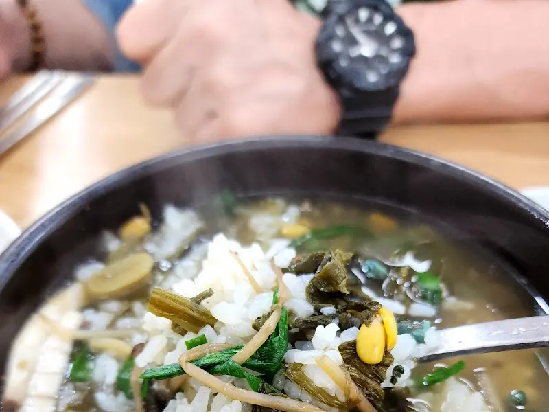 다슬기 해장국의 클로즈업 샷
