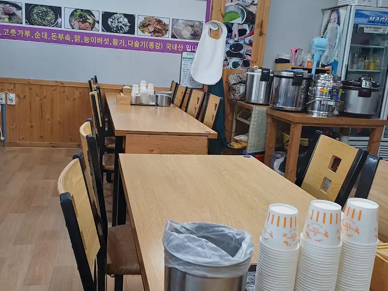 국향식당 내부