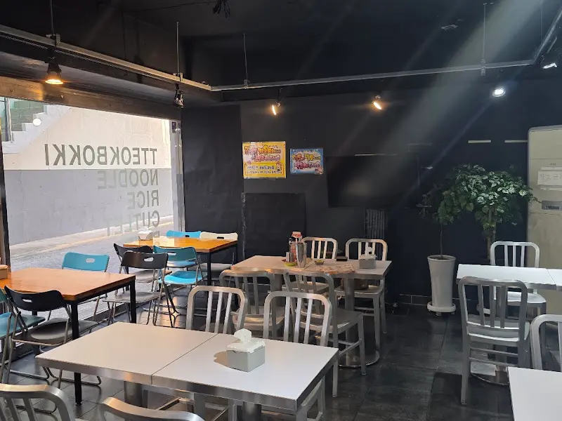 빨봉분식 내부 모습