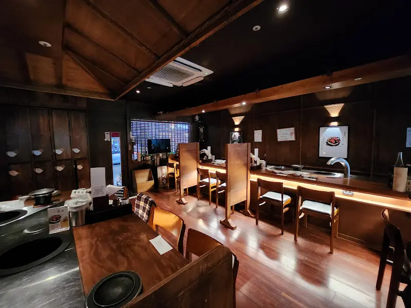 이치류 내부 모습