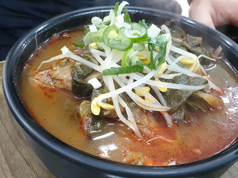 얼큰하게 즐기는 국밥