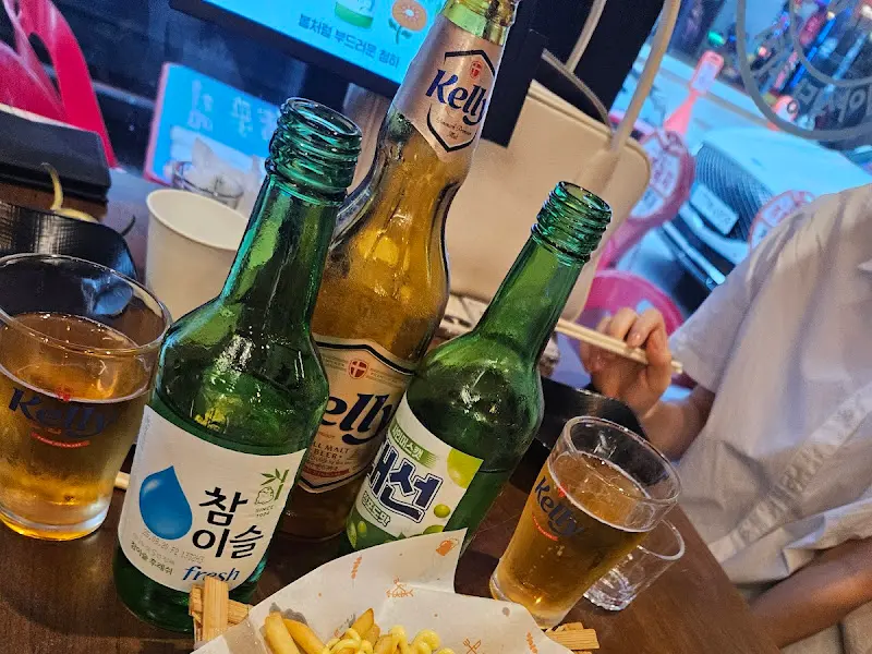 맥주