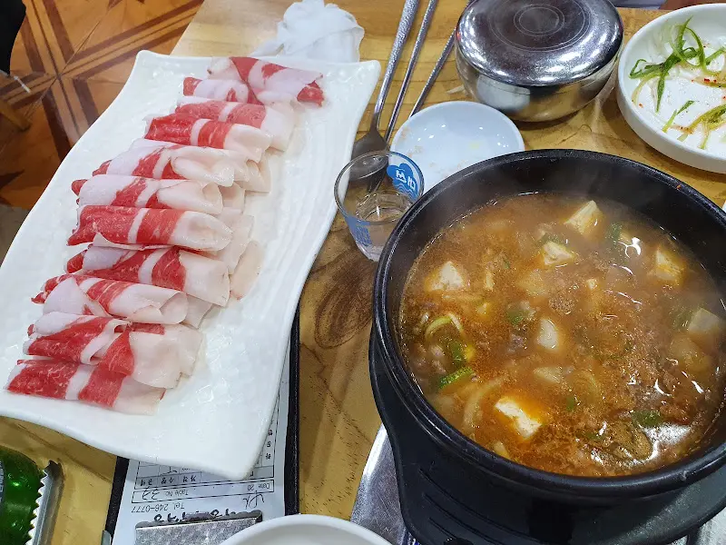 차돌박이와 된장찌개