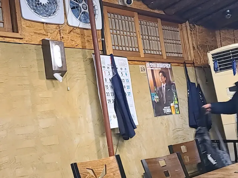 맛있는 오리 요리