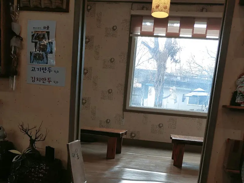 마실 내부 좌석