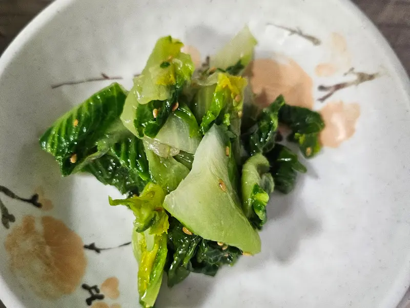 싱싱한 쌈 채소