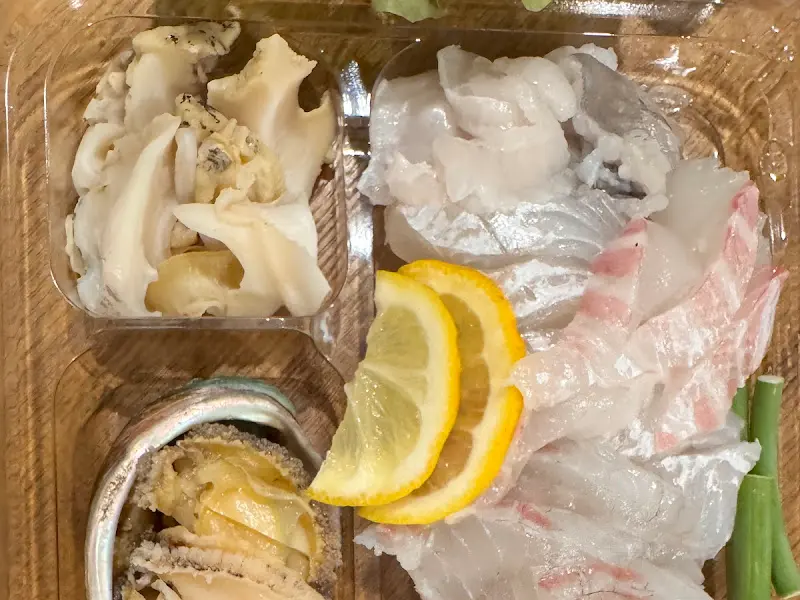 모듬회 상세 사진