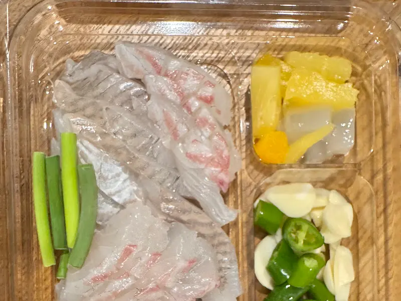 모듬회 다른 각도 사진