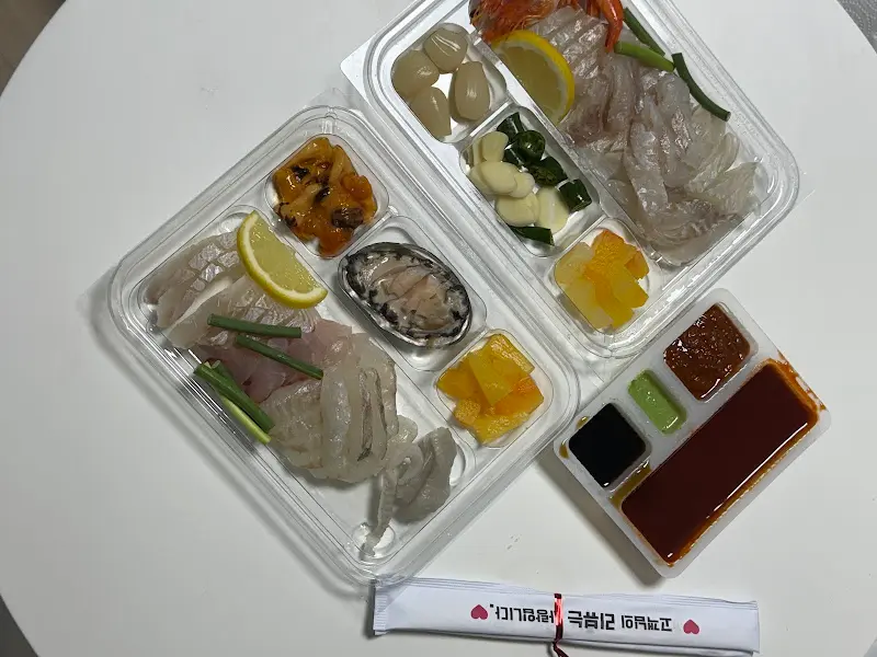 모듬회 전체 구성