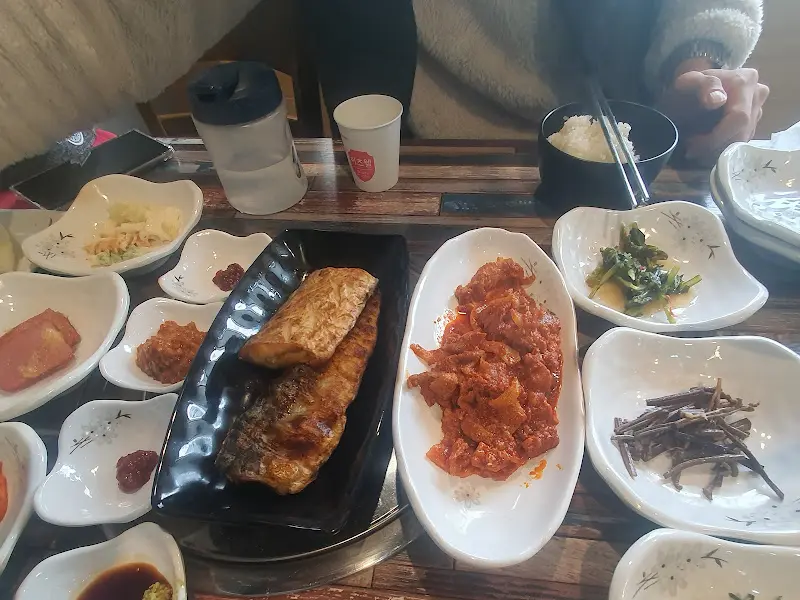 테이블 세팅