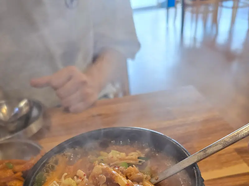 청국장 클로즈업