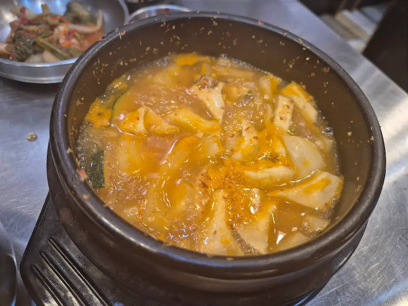 얼큰한 김치찌개