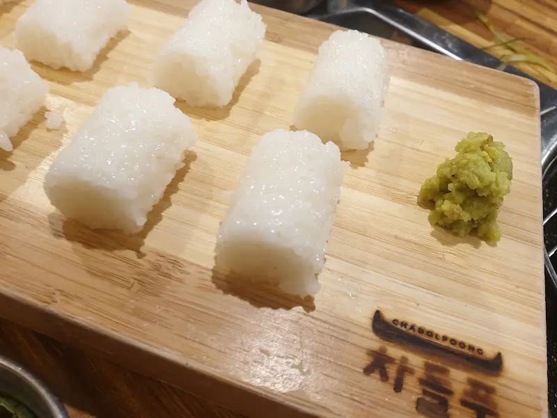 차돌박이 초밥용 밥