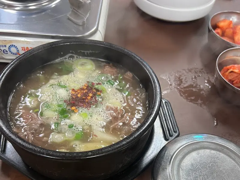 소국밥의 깊은 국물 맛