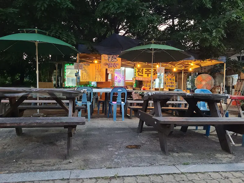 전주잔치집 야외 테이블