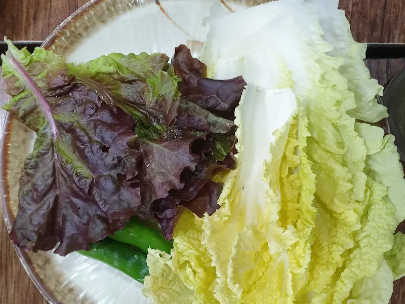 쌈 채소