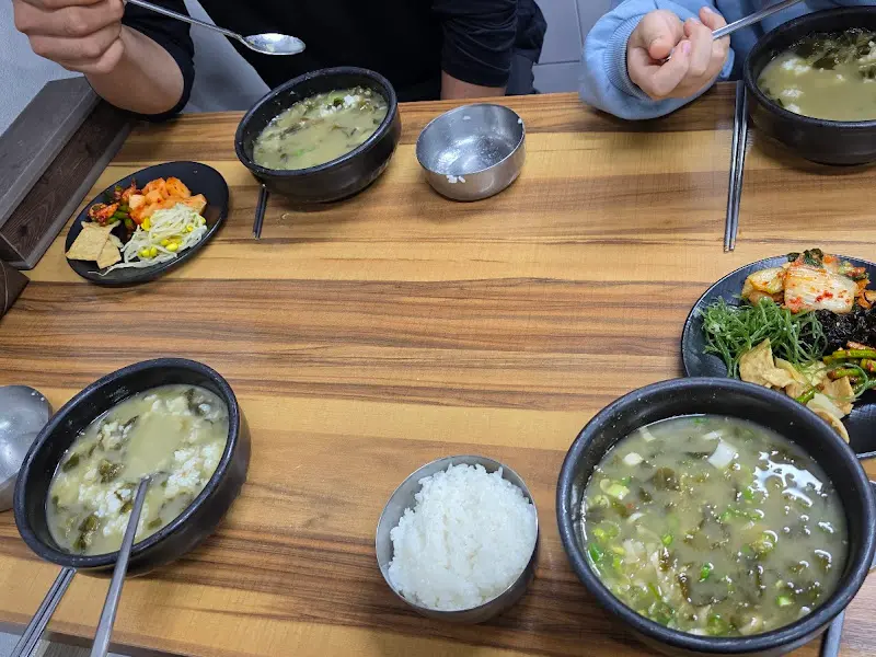 테이블 위의 시락국