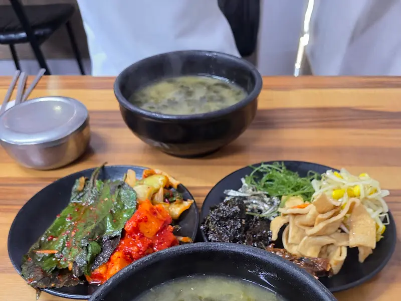 시락국과 반찬
