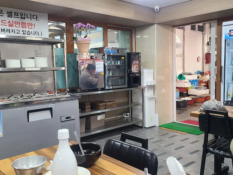 식당 내부 모습