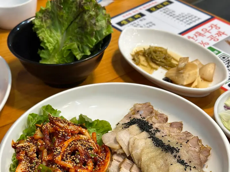 정갈하게 차려진 반찬