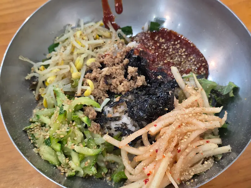 비빔밥