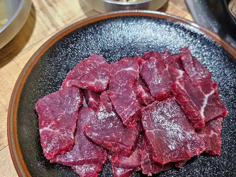 환이네뭉티기 뭉티기