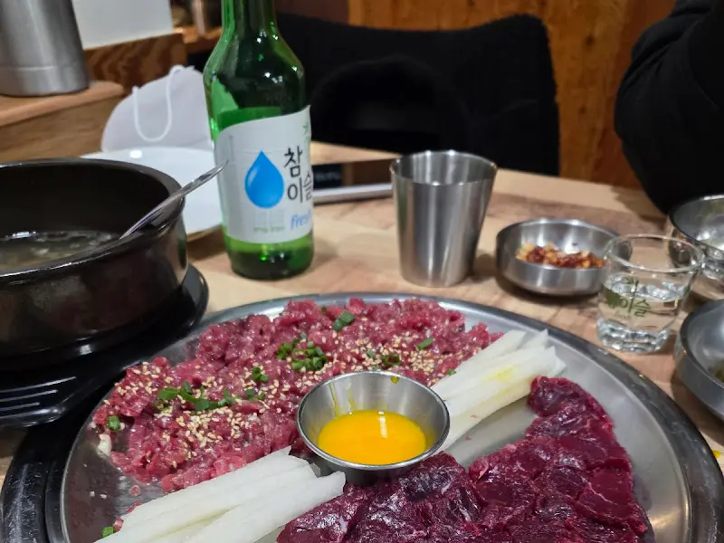 환이네뭉티기 뭉티기와 술