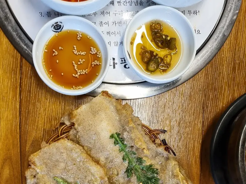 메밀 배추전과 소스