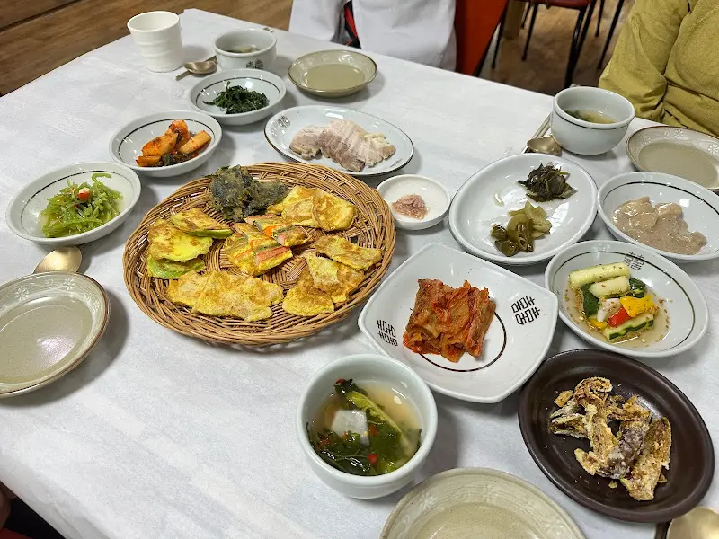 정갈한 한상차림