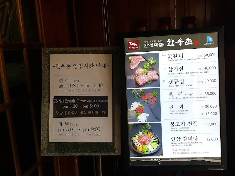 식사 후 즐길 수 있는 무료 카페