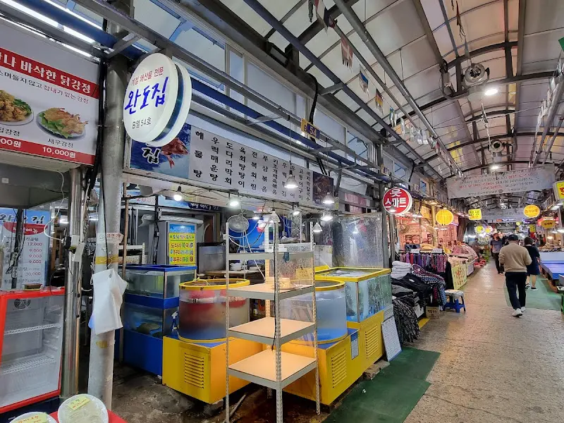 영천시장 완도집 간판