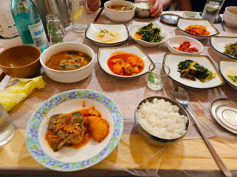 메기찜과 밥