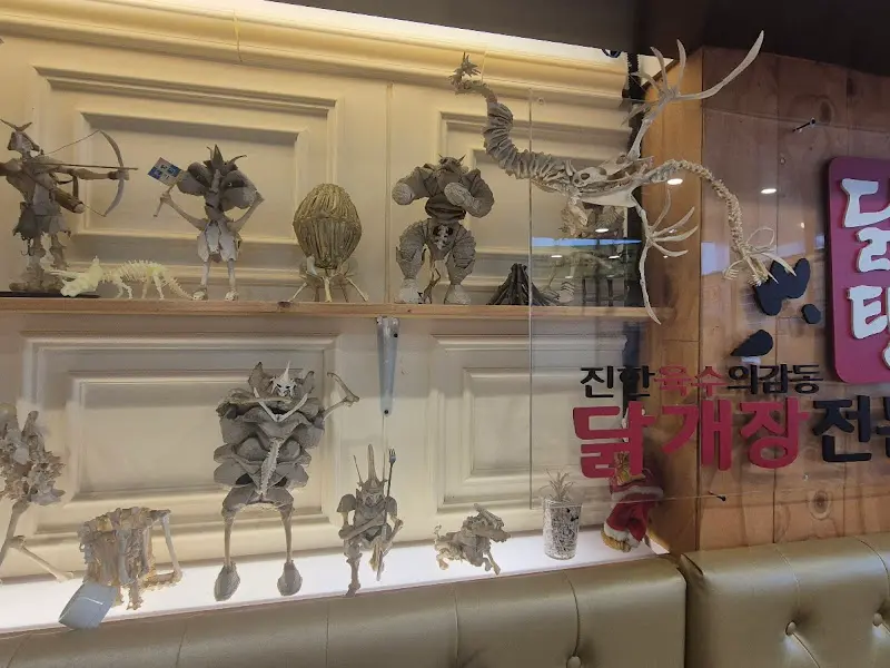 닭뼈 공예 작품