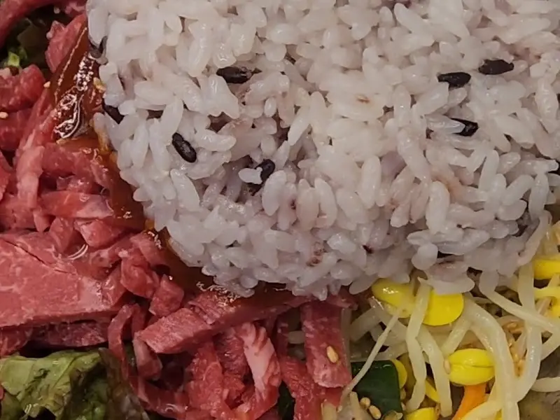 육회 비빔밥