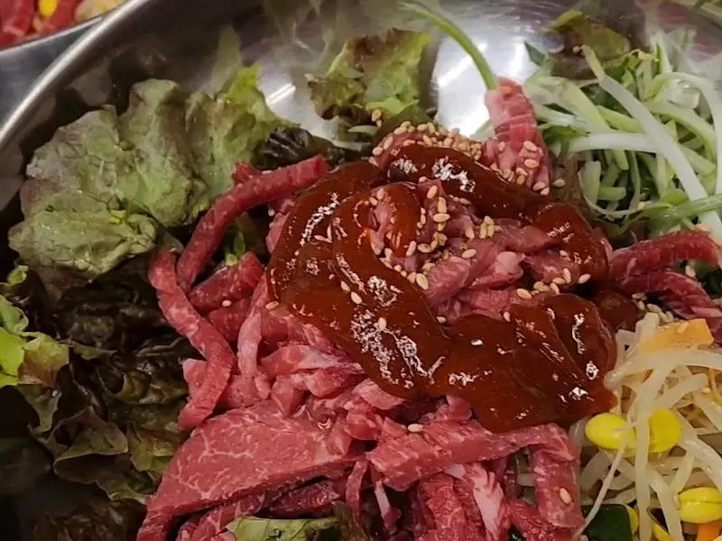 육회 비빔밥