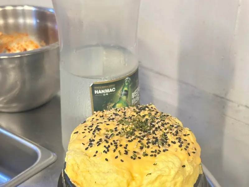 봉긋 솟아오른 폭탄 계란찜