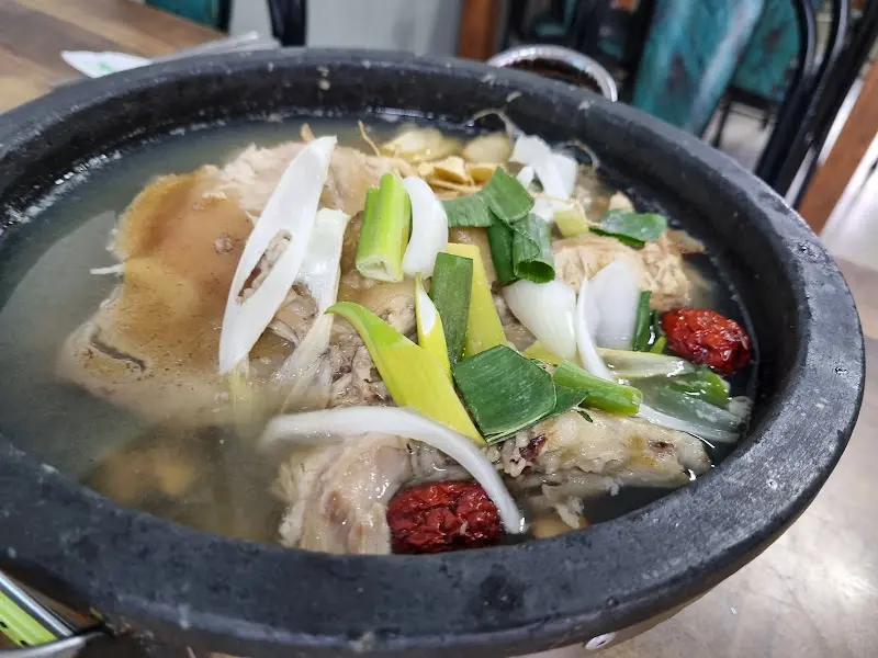 애저찜 디테일2