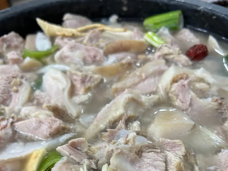 애저찜 클로즈업