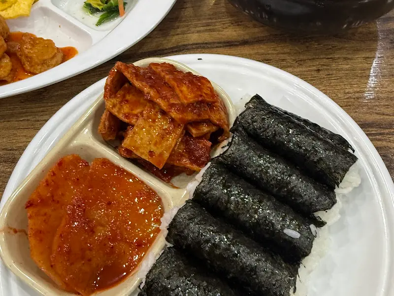 육개장 택배 안내